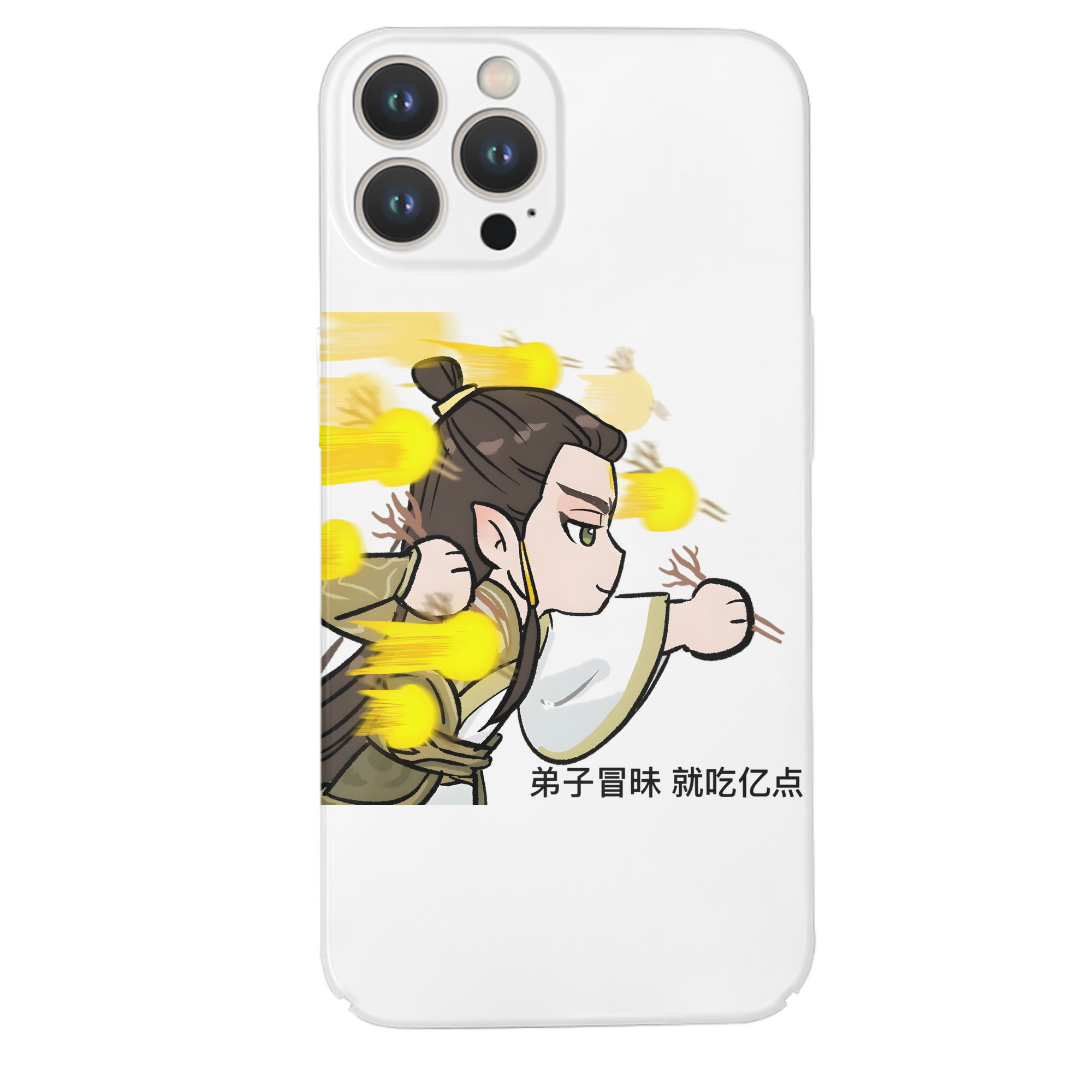 （画像用） Ne Zha 2 ナタ 魔童の大暴れ 【iPhone 14シリーズ対応】ハードケース